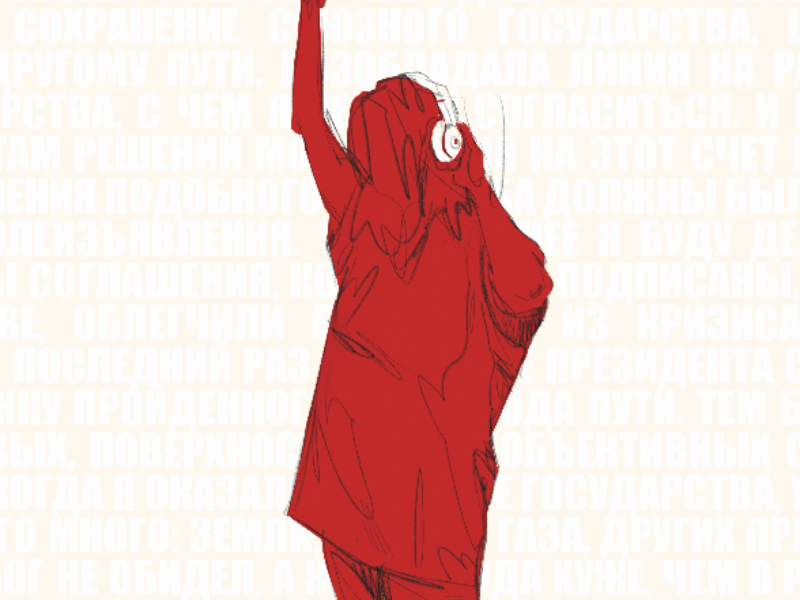 Immagine 1 del portfolio di Domenico De Orsi