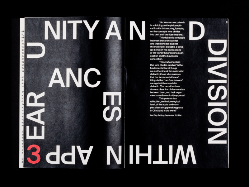 Immagine 2 del portfolio di Matteo Campostrini