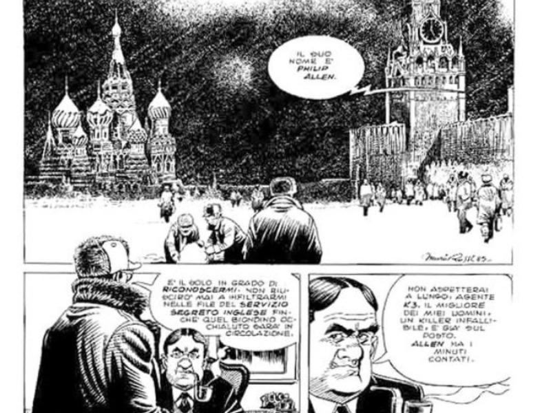 Immagine 4 del portfolio di Mario Rossi