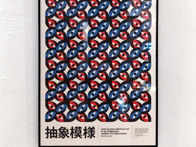 Immagine 4 del portfolio di Riccardo Sabatini