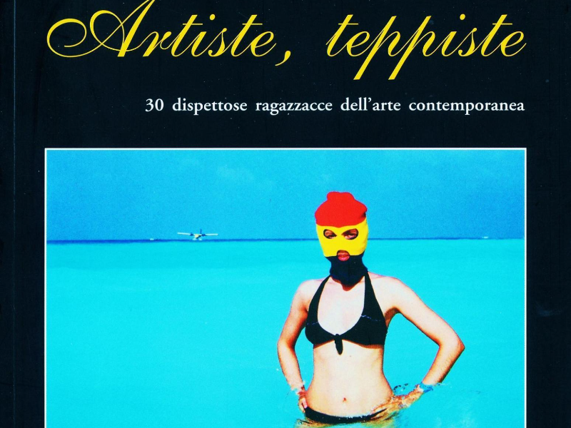 Immagine 1 del portfolio di Ferruccio Giromini